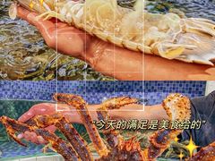 -欧记·龙城港(欣都龙城店)