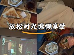 -华夏良子·足道SPA艾灸(翠微店)