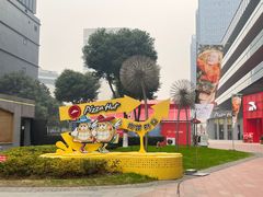 -砂之船奥莱(南京江宁店)