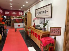 -龙华素斋(龙华路店)