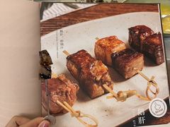 -盐说·西式餐酒馆(光明万达店)