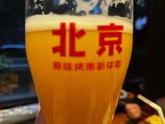 -肉串汪(月坛店)