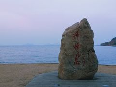 -棒棰岛宾馆景区