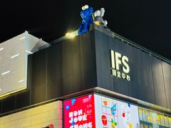 -黄兴南路步行商业街