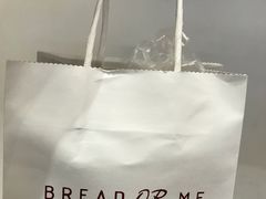 -面包与我Bread Or Me(长城汇店)