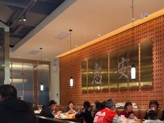 -宋小谨(惠安禹洲店)