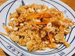 -陇上秦轩西安biangbiang面(EFC欧美金融商业城店)