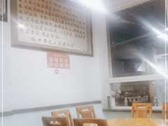 -邓氏三烘家常菜(安顺总店)