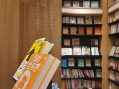 -覔书店(壹方城店)