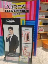 -时尚殿堂hair salon（上地华联店）