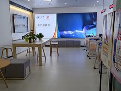 -中国广电歌华有线(望京营业厅)