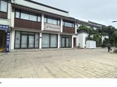 -全季酒店（苏州观前街平江路店）(原临顿路地铁站店)