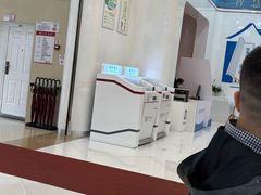 -中国银行(江北支行)