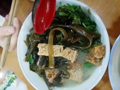 -宋老三苏肉羊肉汤老店