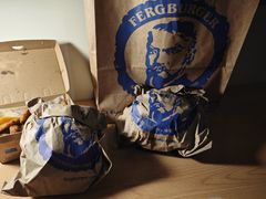 -Fergburger(皇后镇店)