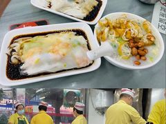 -穗银肠粉店(东川路店)