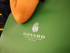 -阪急百货店(梅田总店)