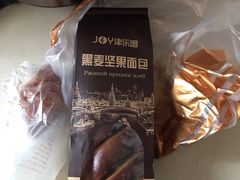 -津乐园(榆关道店)