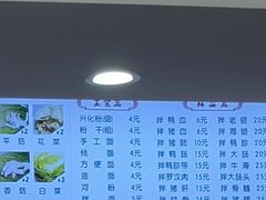 -福屿鲜捞小吃·捞化(福屿总店)