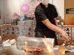 -大成铁板烧•板前(复古餐厅石老人店)