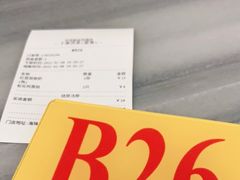 -芬芳甜品(同福路店)