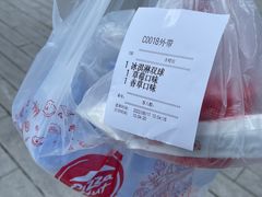 -必胜客(威高广场店)