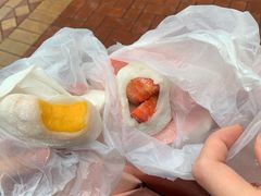 -澳门长洲糯米糍(柯打苏沙街店)