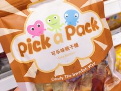 -宜家家居(哈尔滨商场店)