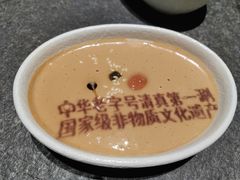 -东来顺(非遗·清真火锅·盛世广场店)