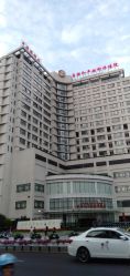 点击看大图 -中国福利会国际和平妇幼保健院(徐汇院区)