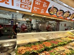 -醉人椒麻辣香锅(王府井喜悦店)