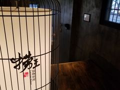 -捞王锅物料理(凯旋路店)