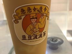 -喜茶(佛山岭南站店)