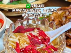 -尽善百年古院餐厅(王家老宅店)