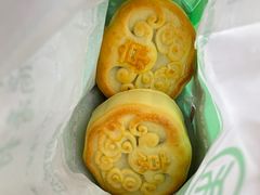 糖醇芋泥-北京稻香村(方庄店)