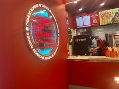 -塔斯汀中国汉堡(徐汇汇京广场店)