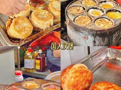 -常和州·夜宵大排档(常州单店)