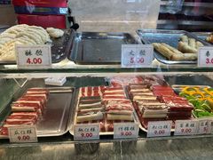 -四宜糕团店(南大街店)