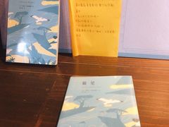 -良友书坊(安徽路店)