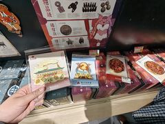 -荆州博物馆