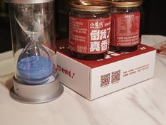 -小龙坎火锅(世纪城店)