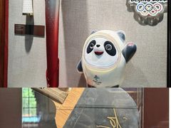 -上海体育博物馆