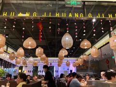 大堂-黄记煌三汁焖锅(顺义华联店)