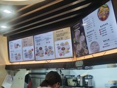 -鸡鸣汤包(红山动物园店)