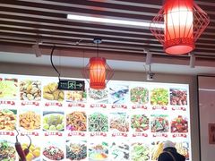 -食鸡公社辣子鸡·潍坊菜·烧烤