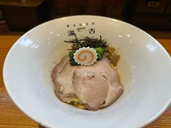 -Ramen满吉·豚骨拉面(丽园路店)