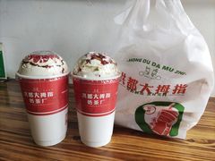 -洪都大拇指(洪都店)
