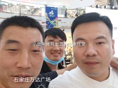 -小放牛炒菜馆(裕华万达店)