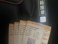 -卢米埃影城(长楹天街IMAX激光店)