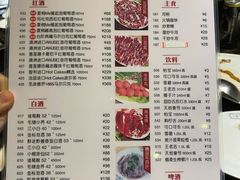 -八合里潮汕鲜牛肉火锅(惠州华贸店)